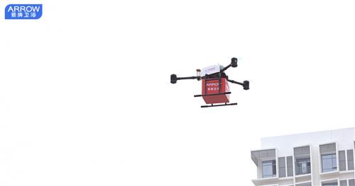 箭牌卫浴无人机开始派送啦