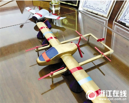 设计出这款无人机的，是群杭州高中生