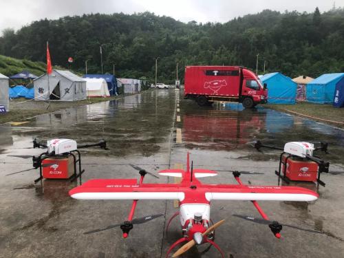 首个全国性公益无人机救援队成立 打造社会应急救援新模式