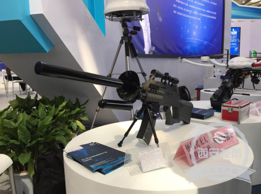 西安航天基地：23家科技企业亮相丝博会 高精尖产品成“王牌”