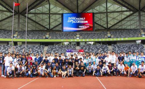 世界无人机锦标赛测试赛深圳大运开幕 呈现全球最美赛道