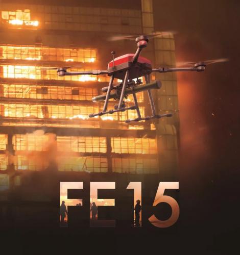 高空灭火，精准打击——华科尔再推消防重器FE15消防灭火无人机