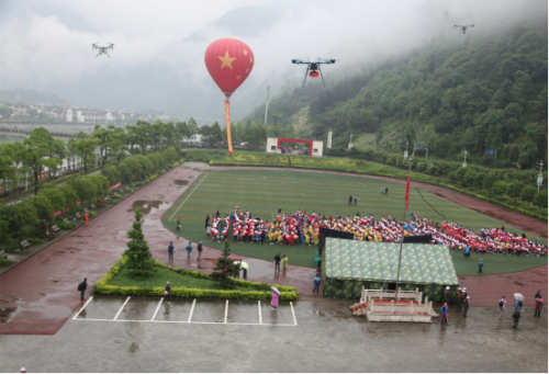 大疆创新和蓝疆创新受邀参加５．１２汶川地震十周年应急大演练