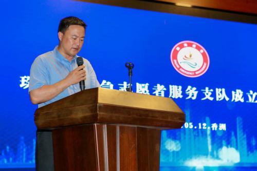 广东首个政府指导下的无人机救援大队正式成立