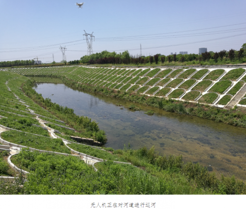 合肥市无人机巡河 助力黑臭水体整治