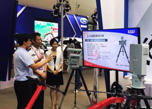 雷科防务反无人机系统在第九届中国国际警用装备博览会受到公安部领导极大关注