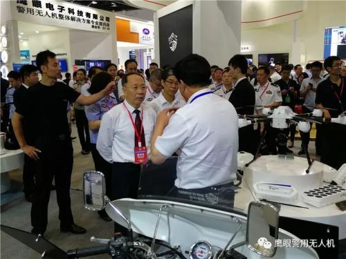 鹰眼科技专业级警用无人机解决方案受到公安部领导高度认可！