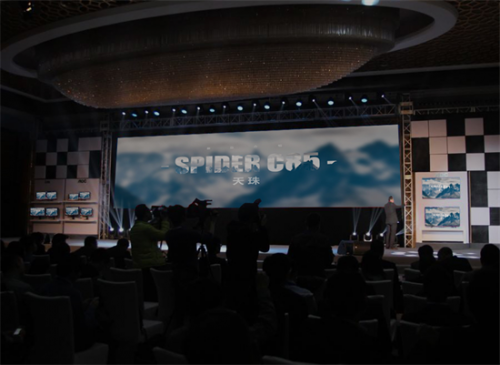 智璟科技发布傻瓜式工业级无人机--天珠C85