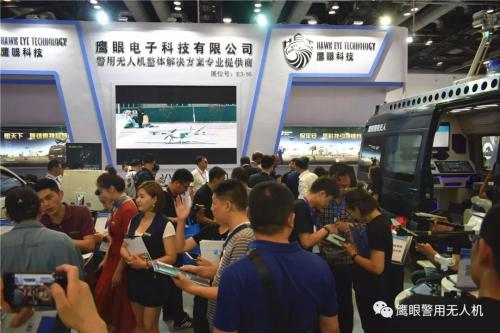 警博会历程过半 鹰眼视角下的展会热点