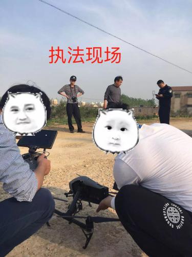 无人机助力清除罂粟毒品源行动