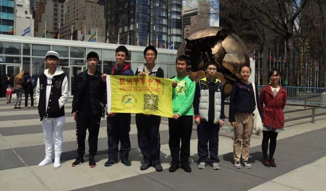 中国高中生赴美参赛并入围全球总决赛喜获两个奖项