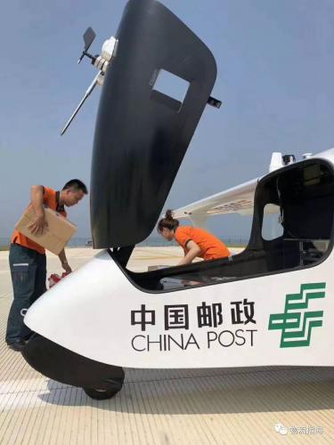 刚刚，EMS水陆两栖无人机试飞成功，续航能力超过顺丰