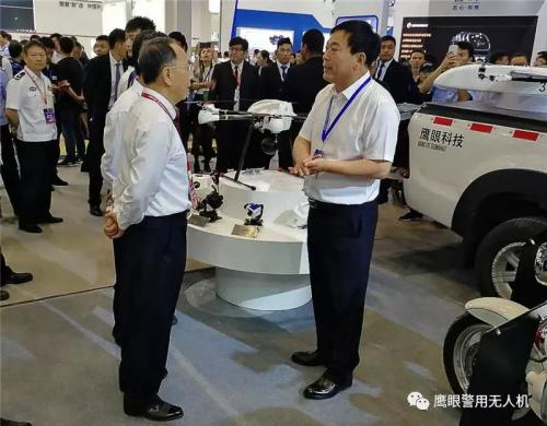第九届警博会圆满收官！鹰眼科技收获满满！2020，我们再会！
