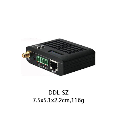 DDL系列网络高清图传电台