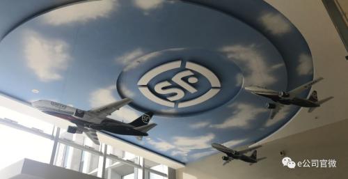 神秘顺丰如何做到第一？十多万快递小哥，收费高却卖得好，还要用无人机给农村送快递