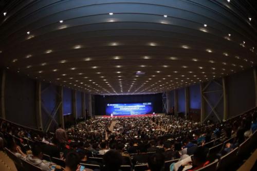 2018国际智能工业高端论坛及2018全球智能工业大会暨全球创新技术成果转移大会暨博览会（GIIC2018）盛大召开