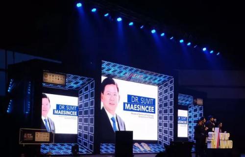 东盟首站 | PloughUAV赴创业泰国2018博览会