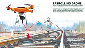 设计界奥斯卡！哈理工学生获德国iF设计新秀奖