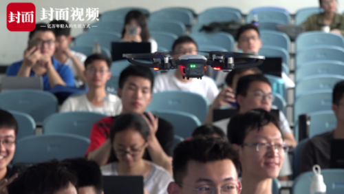 就问你怕不怕！ 川大老师研发人脸识别无人机课堂点名