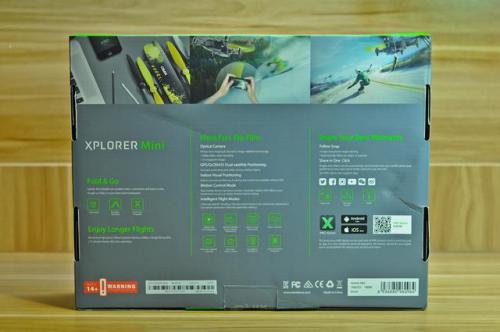 有梦想就能上天，Xplorer Mini无人机帮你轻松实现