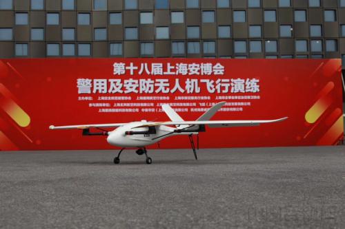 上海加强智慧城市警用无人机的“用、管、控”