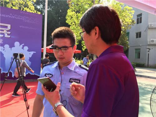 厦门公安局开展科技活动周 “科技创新兴警惠民”