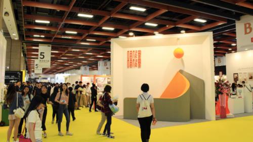 展现无人机应用创意，新一代设计展