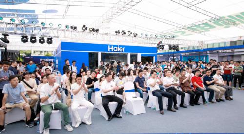 科技近距离：海尔智慧家庭展圆满落幕，这款无人机的表现亮了！