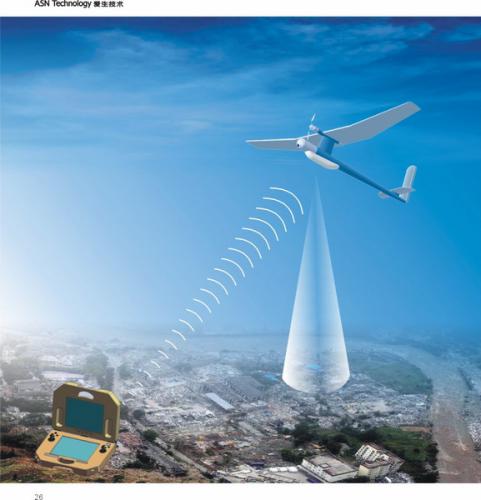 爱生ASN-217电动无人机系统