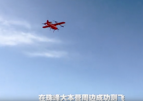 京东黑科技再创奇迹，无人机珠峰大本营周边测飞成功！