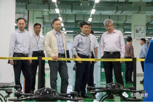 全国工商联副主席樊友山一行考察调研 北京中航智科技有限公司