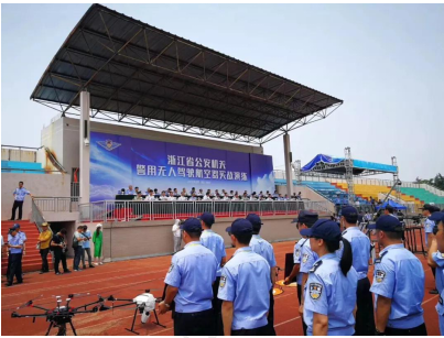 大华股份实力助阵浙江省首届警用无人机实战演练
