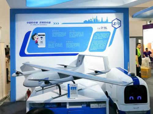 “京交会第二日” | 国家邮政局局长马军胜到中通展台视察