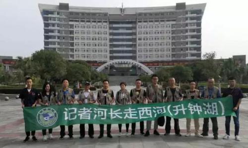 驭云无人机助力南充记者河长走西河