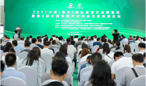 在智慧农业4.0时代遇见未来