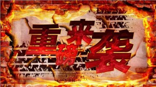 正方科技推出植保无人机锂电池教材