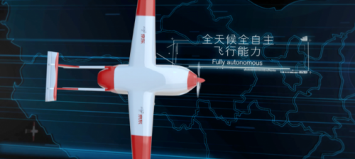 续航1000公里起飞840公斤，京东无人大飞机霸气亮相