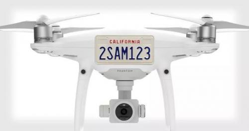 美新议案提交 要求无人机挂实体拍照