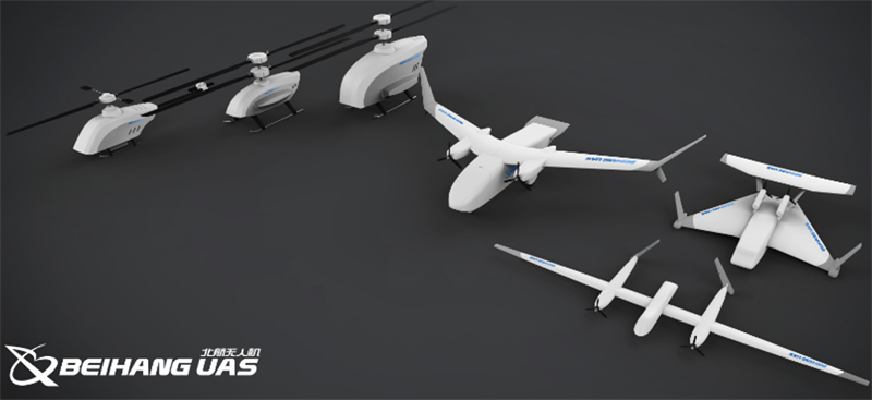 “6大因素”-决定北航无人机公司进军物流无人机领域