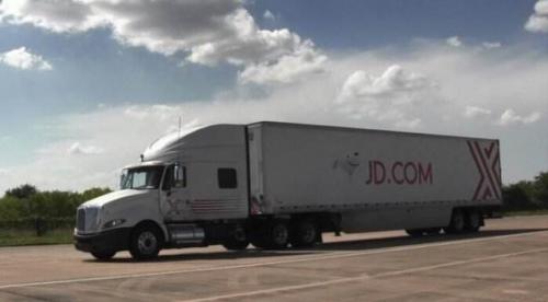 “物流界”要变天！ 这些玩家将“革”了快递员的“命”