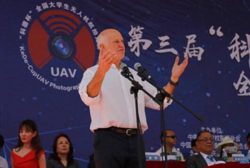 希腊前总理点赞“科德杯”大学生无人机航拍竞赛