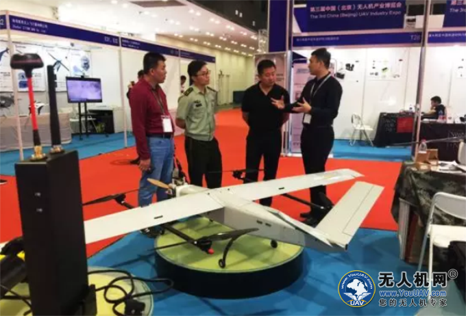 打造地空一体化解决方案--长源动力