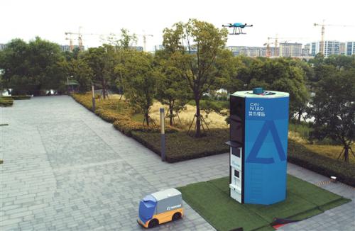 菜鸟“快递擎天柱”天猫618率先投入使用 对接无人机、无人车
