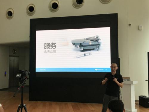 无人机售后是「无人区」？大疆想探索更多行业空白