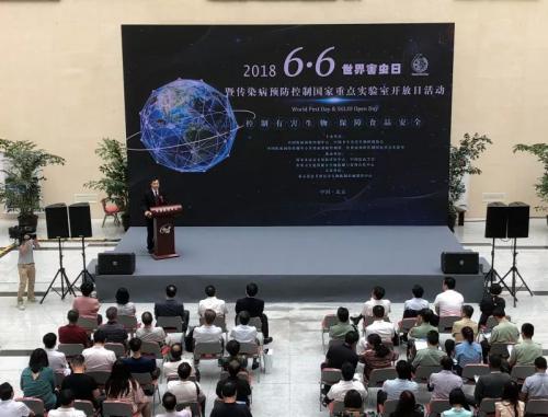 无人机蚊虫防控，这是你没有玩过的全新版本！