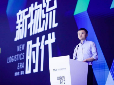 北上广快不算快，农村快才叫快，菜鸟国家智能物流骨干网下乡！