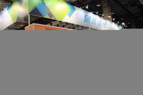 Computex 2018 InnoVEX 展区直击（二）无人机创新方案：共享、检测、STEM 教育