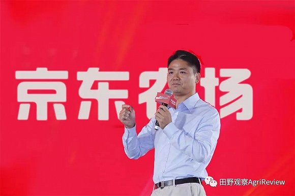 "京东农场"落户镇江 用无人机监测农田生态种植