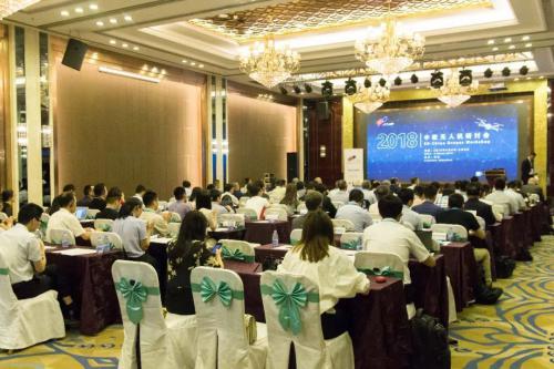 亿航出席中欧民航交流会，倡导无人机智慧物流网络