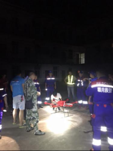 科比特无人机4小时成功解救被困深山群众